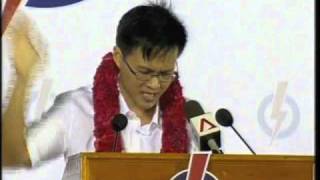 PAP's Desmond Choo at Hougang SMC rally, April 30