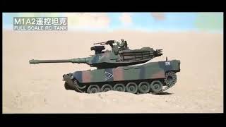 創億RC * TANKS 1:18 遙控 坦克 戰車