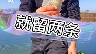 钓鱼的乐趣只有钓鱼人懂