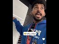 سنابات شباب فالكون ذبات رائد😂😂 explore اكسبلور falcon فالكونز ضحك funny لايك like