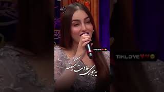 دیشب با دلم  خلوتی  داشتم   توسط  دختر کورد #zhian #music #zhara #baki #zhiko #live #zhenya #zha