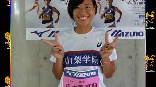 全日本インカレ2018　女子100mH　優勝：田中陽夏莉 　山梨学院大