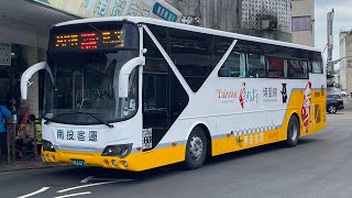 南投客運 HINO台灣好行高巴 6670路 KKA-6715