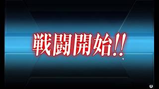 艦これ2019秋イベE-3甲「激突！スラバヤ沖海戦」」一ゲージ破壊