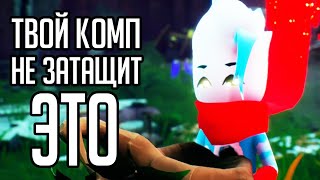 Это не для GTX-бичей! Scarf - обзор игры