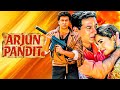 ARJUN PANDIT - Full Bollywood Action Movie | Sunny Deol, Juhi Chawla, Ashish Vidyarthi | Hindi Movie