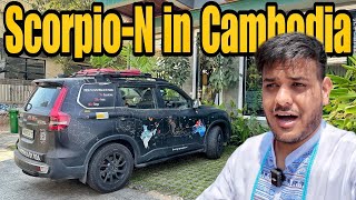 Shocking First Day in Cambodia With Scorpio-N 😳 |India To Australia By Road| #EP