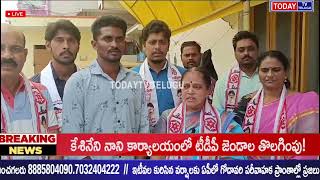 #bapatla district అంతర్జాతీయ త్రోబాల్ క్రీడాకారుడికి జనసేన పార్టీ ఆర్థిక సాయం బాపట్ల నియోజకవర్గం