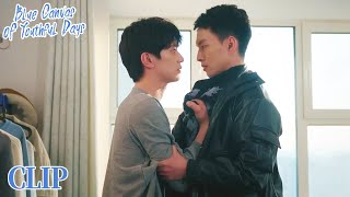 Cute boy confessed boldly and forced to kiss him! | Blue Canvas of Youthful Days | ENG SUB