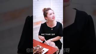 帮助别人也是帮助自己 #tiktokchina #funny (118) #shorts