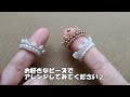 ビーズで作る王冠👑ビーズクラウンリングの作り方♪ how to make a crown bead ring.