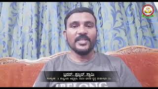 ಹುಬ್ಬಳ್ಳಿ ಚಲೋ‌..  ಬೃಹತ್ ಪ್ರತಿಭಟನಾ ಮೆರವಣಿಗೆ.. ಎಲ್ಲಾ ಕ್ರೈಸ್ತ ಬಾಂದವರೆ ಬನ್ನಿರಿ ನಾವು ಒಗ್ಗುಡಿ ಹೋರಾಡೊಣ