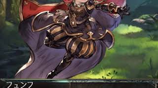 【グラブル】ナルメア【Lv100 ﾌｪｲﾄｴﾋﾟｿｰﾄﾞ３】ｃｖM・A・O