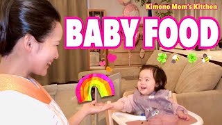 BABY FOOD/JAPANESE HOME COOKING