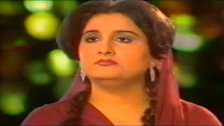 Hamara Parcham Yeh Pyara Parcham | Naheed Akhtar | Milli Naghma | Official Video | Kings Music