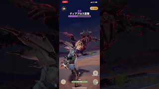 【モンハンNOW】☆7ディアブロス亜種 氷属性弓 7* Black Diablos G8-2 icebow