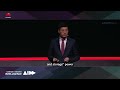 Accelerating Industrial Digital Transformation: Insights from Huawei's Leo Chen