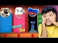 Pick a Door - Roblox | The Bangla Gamer