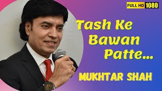 Tash Ke Bawan Patte Panje Chakke Satte | Tamanna | Mukesh | Mukhtar Shah Singer | KA