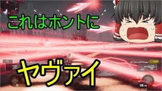 【EDF:IRゴールデンストーム】#8　スーパー兵士が地球を守護る！【ゆっくり実況】