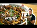 CHINESE STYLE STIR FRIED MUSHROOM WITH BASIL | SHERSON LIAN