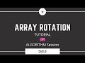 Array Rotation | Algorithm Session