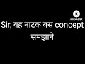 heart attack to allen teacher 💔 pain in heart while teaching allen kota heartattack teacher