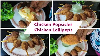 Chicken Lollipops Quick Special Recipe 👈🤤👌Chicken Popsicles | Ramadan Iftar Recipe Chicken Lollipops