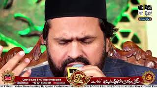 syed Zabeeb Masood shah Complete Mehfil e naat Sanghral Latest Kalam 3022