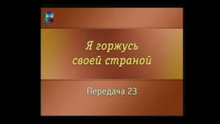 Передача 23. Анна Короткова, режиссер, актриса. Владимир Климов, поэт, театральный критик