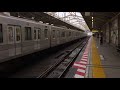 東京メトロ 日比谷線 南千住駅 03 125 5ドア車 チョッパ車 三菱gto vvvf