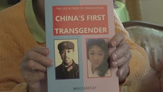 Autobiography on one of China's first trans women living in Sacramento