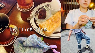 靴下編みが大好きなアラサーの休日vlog          カフェ巡り｜ソックニッター｜knitting