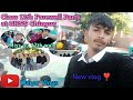 Farewell party GHSS Chingus ❣️ New another vlog || by Waqar Vlogs