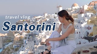 Santorini Travel Vlog 🇬🇷 | 4 Nights and 5 Days of Dreamy Time on the Enchanting Island of Oia \u0026 Fira