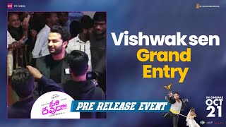 Vishwak Sen Grand Entry | Ori Devuda Pre Release Event | Venkatesh | Mithila Palkar | Asha Bhat