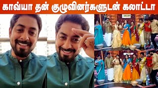 பெண்ணியத்தை இதை விட அழகாக சொல்ல முடியாது..ஆரி செம்ம | Biggboss Aari | Women's day | Kavya