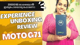 സാധാരണക്കാരന് പറ്റിയ അടിപൊളി ഫോൺ | Moto G71 Unboxing ad Review |Experience Best choice in best Price