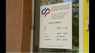 Работающим пенсионерам прибавят пенсию