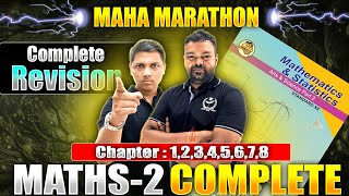 Complete Maths-2 Chapter 1,2,3,4,5,6,7,8 Class 12th Maths-2 Maharashtra Board By New Indian era