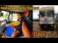 Maharashtra to Gujarat day vlog #trending #truckdriver #truckvlog #trucklife #vlog