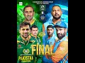 Final | Pakistan Vs India World Championship Of Legends Full Highlights 2024 | Pak Vs Ind