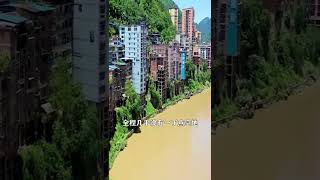 旅行中国| 中国最窄县城，整座城市只有一条路，这才是真正的“一线城市”＃中国＃Chinavlog＃China＃Chinese＃vlog＃中文＃美景＃风景＃旅行＃旅游＃旅行中国＃基建＃城市