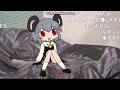 【コメ付き】インタビューNYN