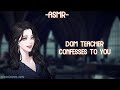 [ASMR] [ROLEPLAY] dom teacher confesses to you (binaural/F4A)
