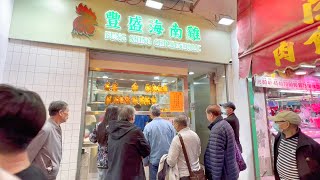 深水埗 愛心店【$15雙拼燒味飯】日賣過百盒！ #豐盛 Hong Kong Love Shop $15 Siu Mei Rice~ sold more than 100 boxes a day !