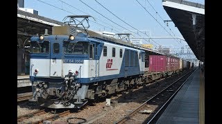 EF64 1004号機(1653レ) 名古屋駅通過