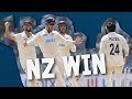 New Zealand scales their cricket's Mt. Everest | #cricket