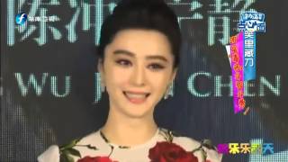 20160415 娱乐乐翻天  刘恺威尴尬被问杨幂话题 看明星如何斗智斗勇