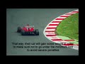 PICK UP THE RUBBER F1 RADIO - F1 EXPLAINED